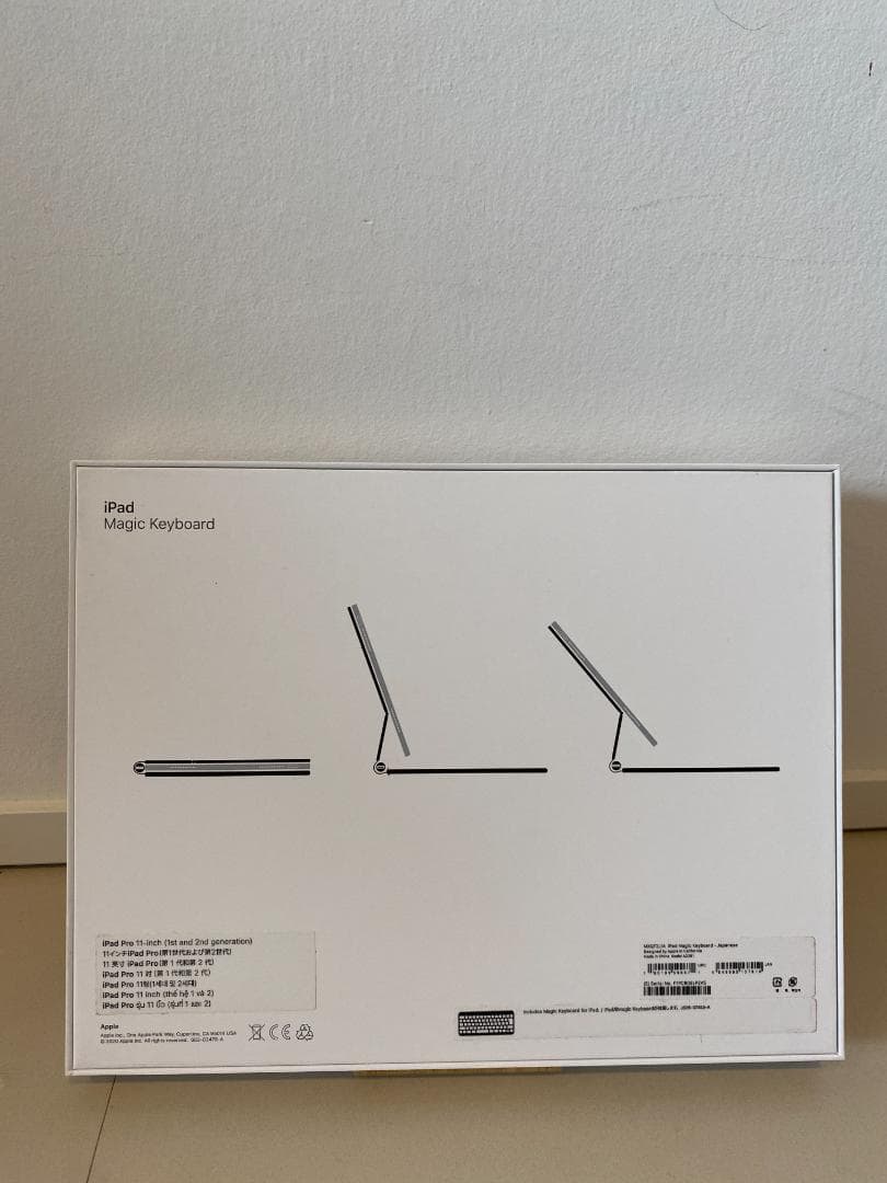 iPad pro 11インチ 第2世代&キーボード&Apple Pencil