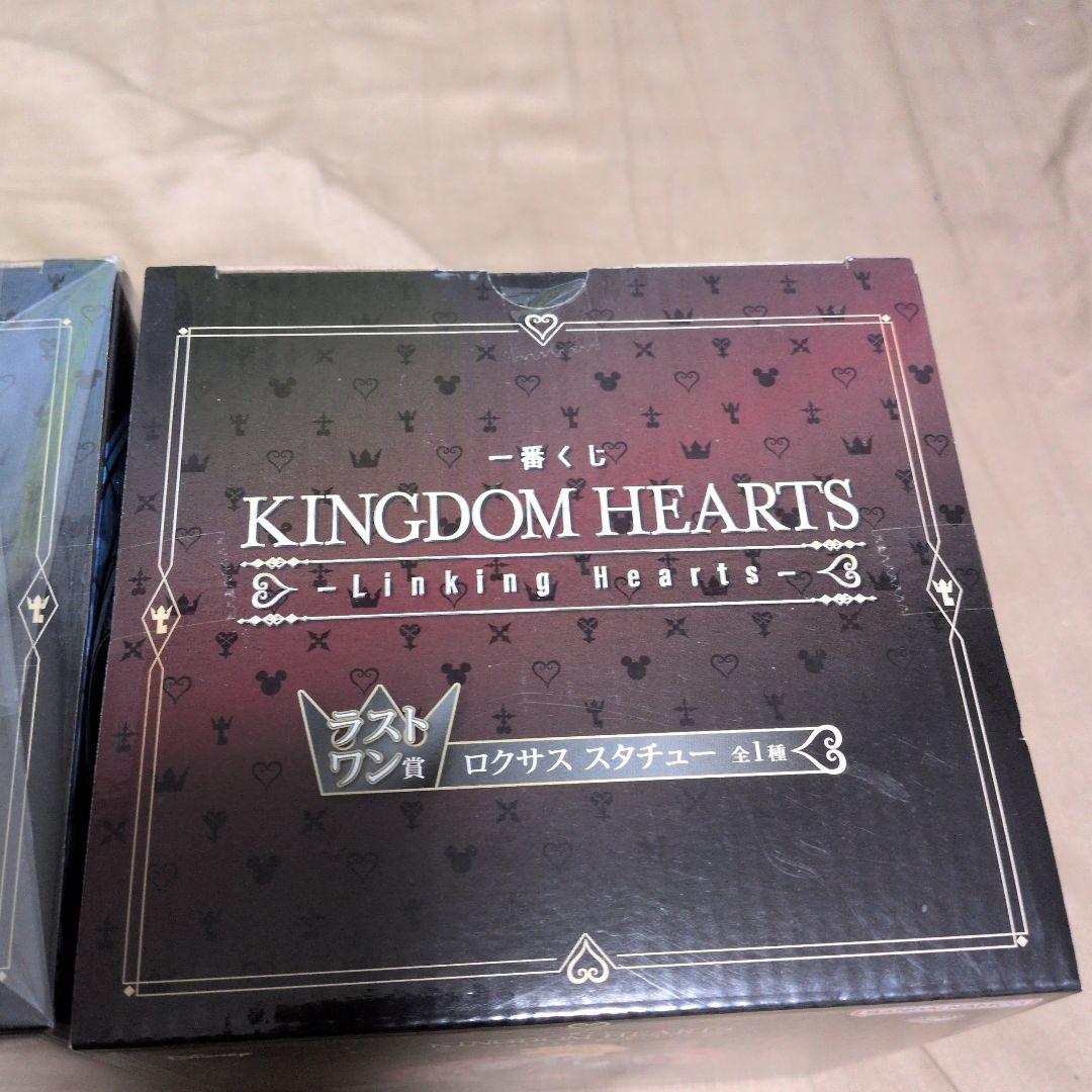 キングダムハーツ 一番くじ A賞 ソラ スタチュー ラストワン ロクサス