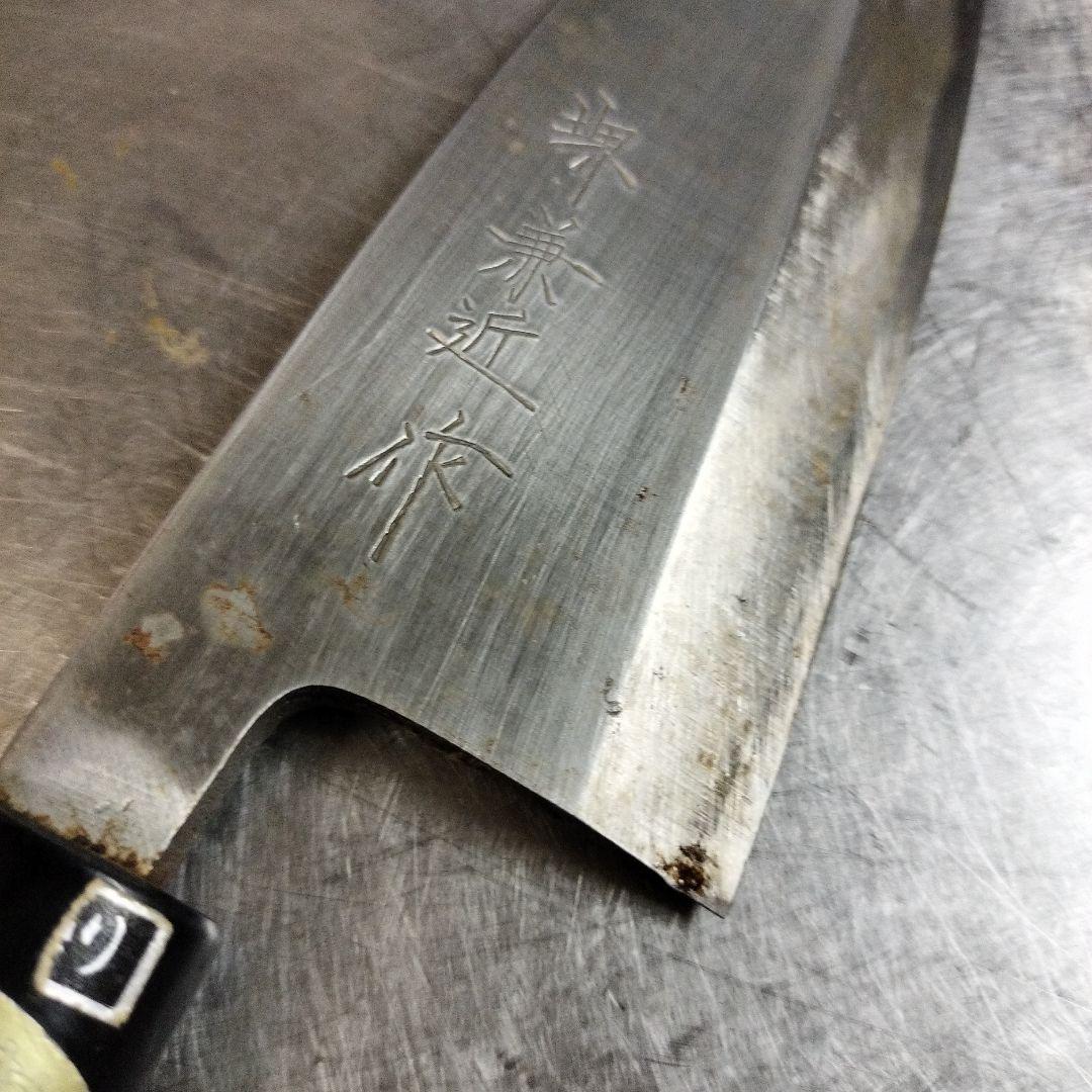 堺　兼近　日本製 出刃包丁 木製ハンドル