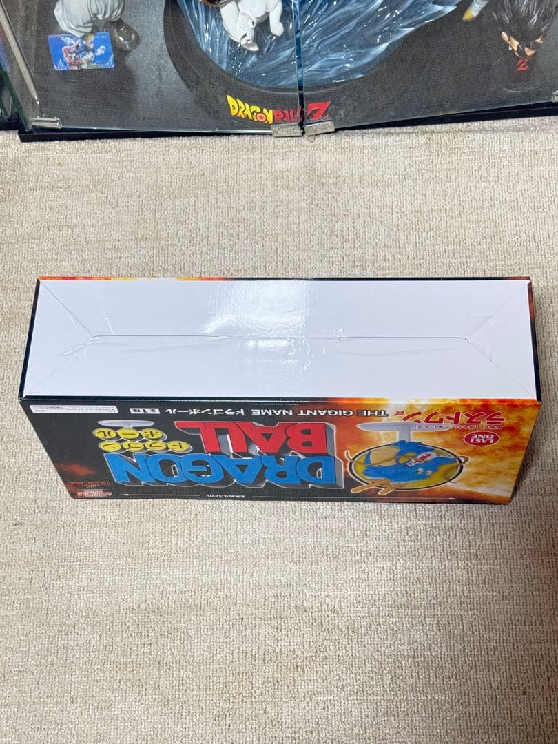 一番くじ　ドラゴンボール　ラストワン賞　ギガントネーム