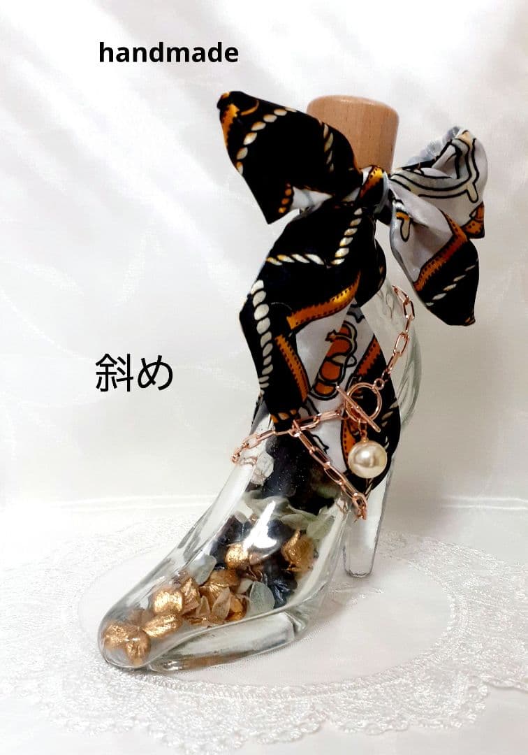 限定品　ハーバリウム　ヒールボトル(BLACK&GOLD)