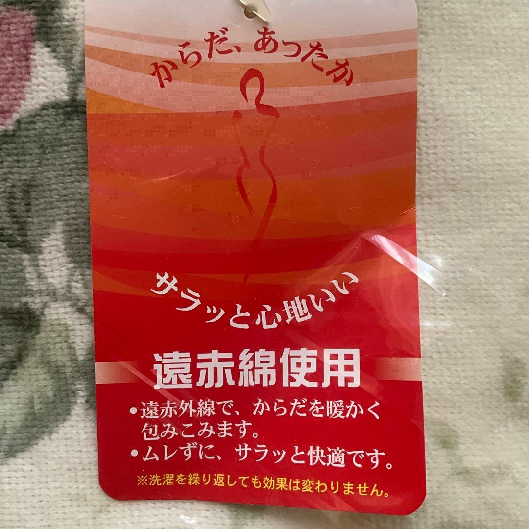 Sanderson（サンダーソン）　キルトパッド　シーツ　西川産業