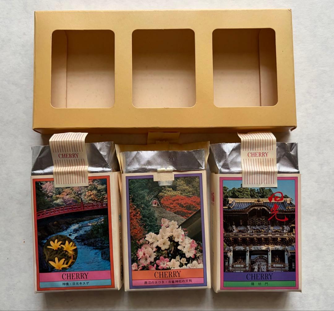 昭和レトロ たばこパッケージまとめ EXPO70 ゴールデンバット チェリー