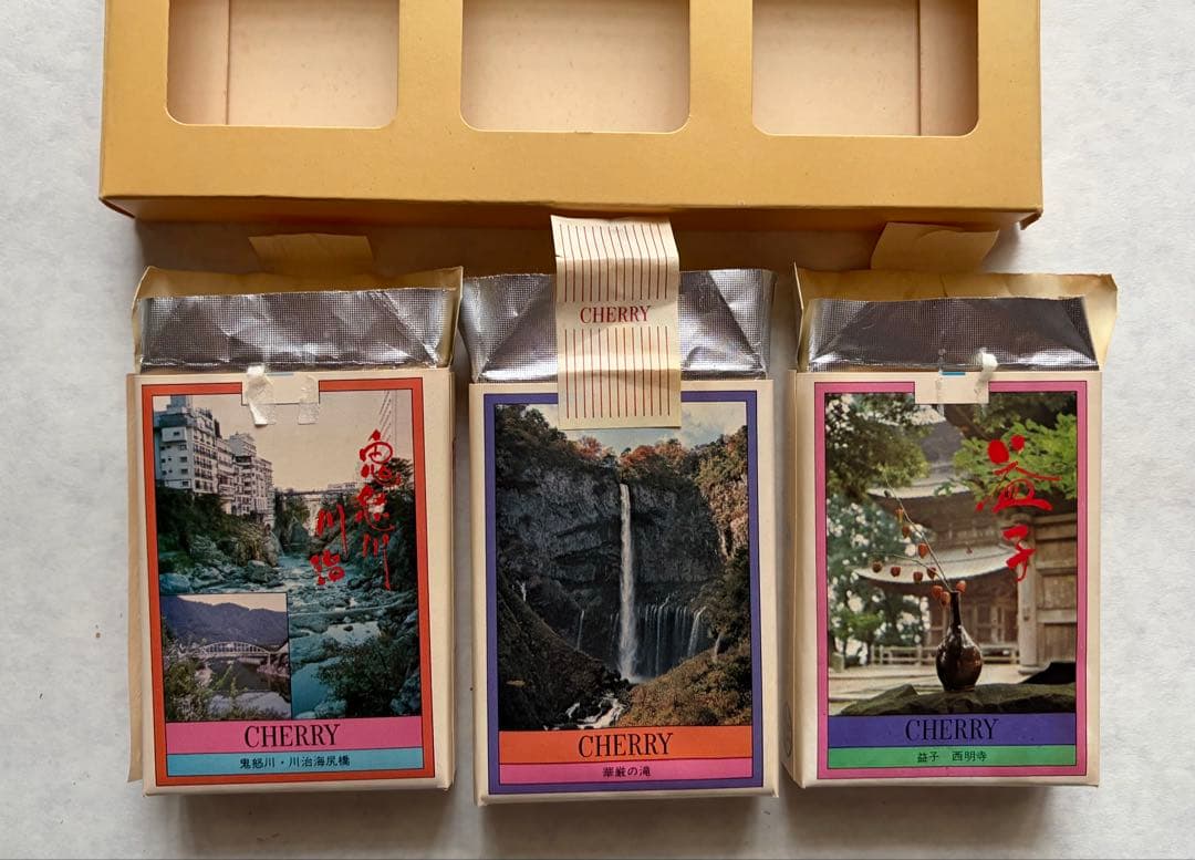 昭和レトロ たばこパッケージまとめ EXPO70 ゴールデンバット チェリー