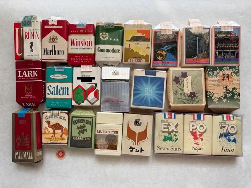 昭和レトロ たばこパッケージまとめ EXPO70 ゴールデンバット チェリー