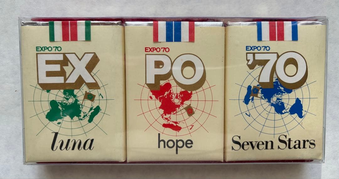 昭和レトロ たばこパッケージまとめ EXPO70 ゴールデンバット チェリー