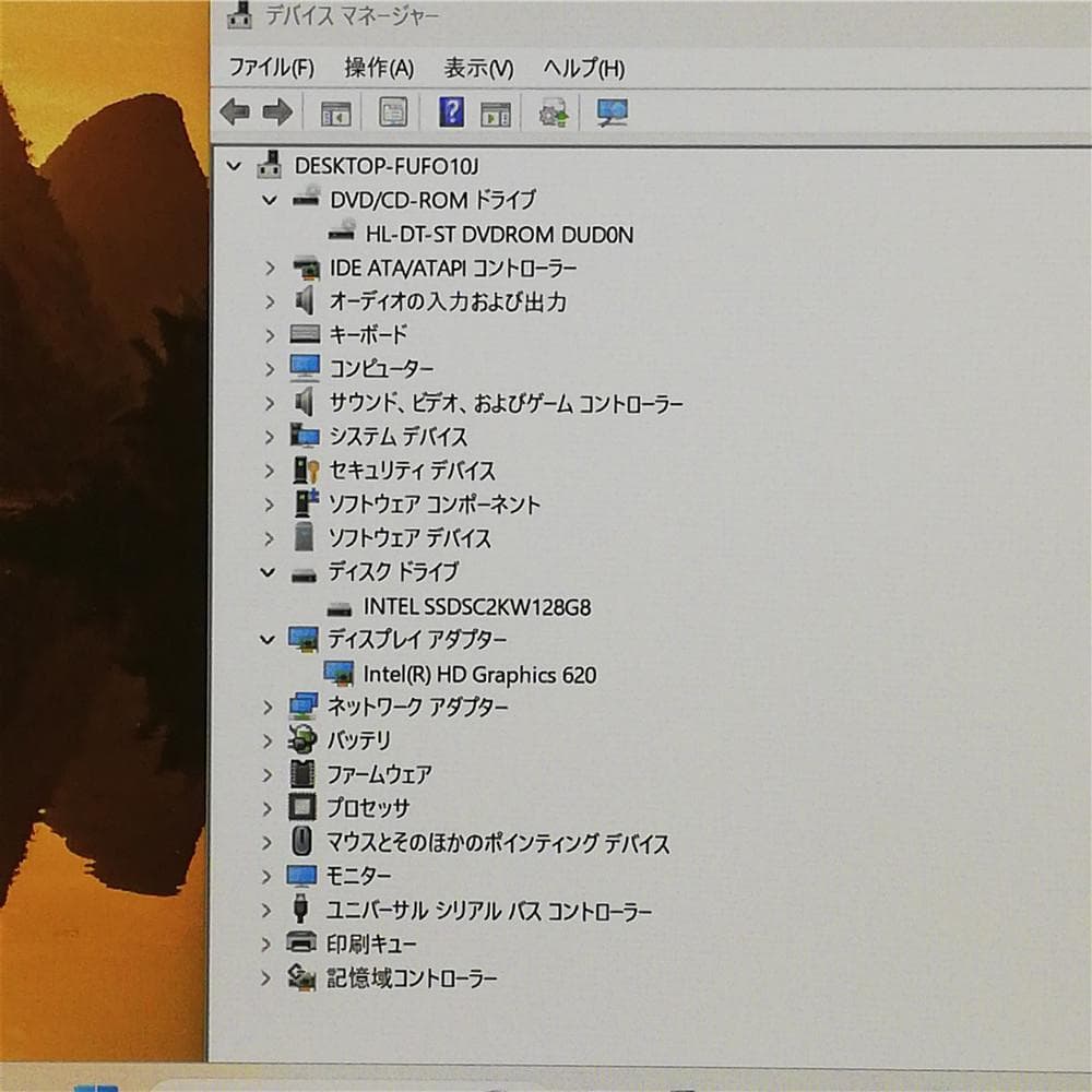激安 中古PC富士通A577/T i5\7 8G DVD-Rテンキー付Win11