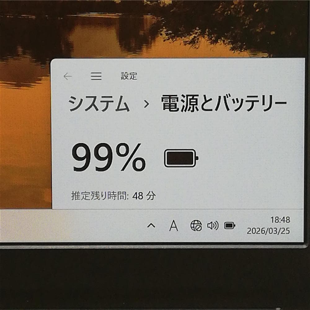 激安 中古PC富士通A577/T i5\7 8G DVD-Rテンキー付Win11