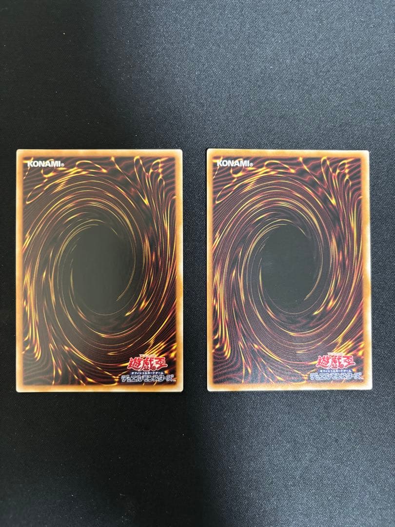 王のしもべ-ブラックマジシャン　ウルトラ　オーバーフレーム①