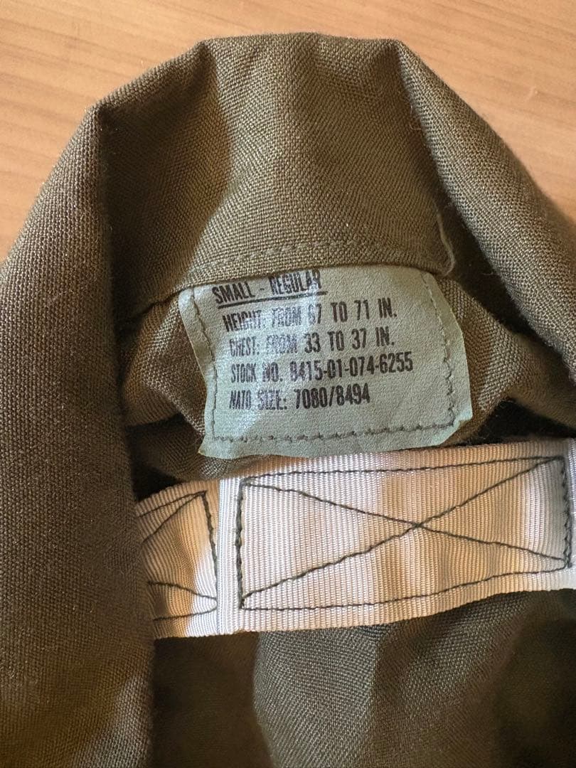 米軍 迷彩ジャンプスーツ フライトジャンプスーツ