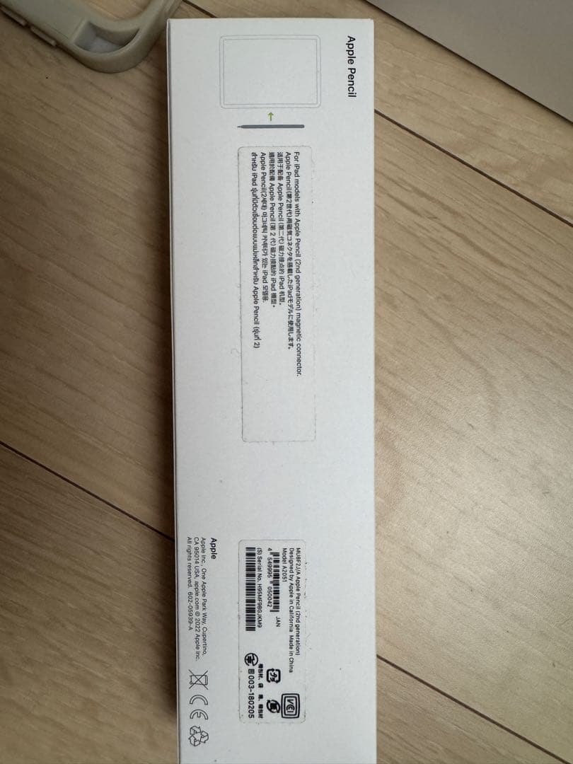 Ipad pro 11インチ wifi ( 第4世代)＋Pencil