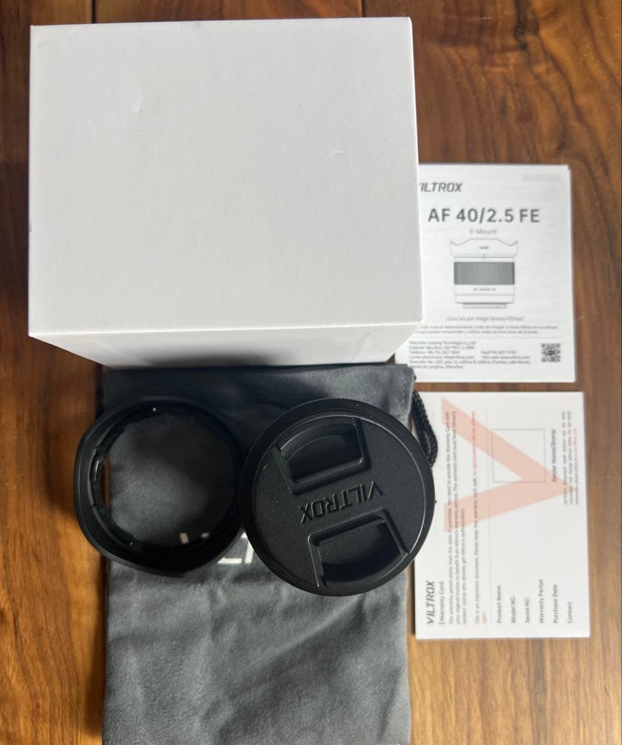 VILTROX AF 40mm F2.5 FE Eマウント