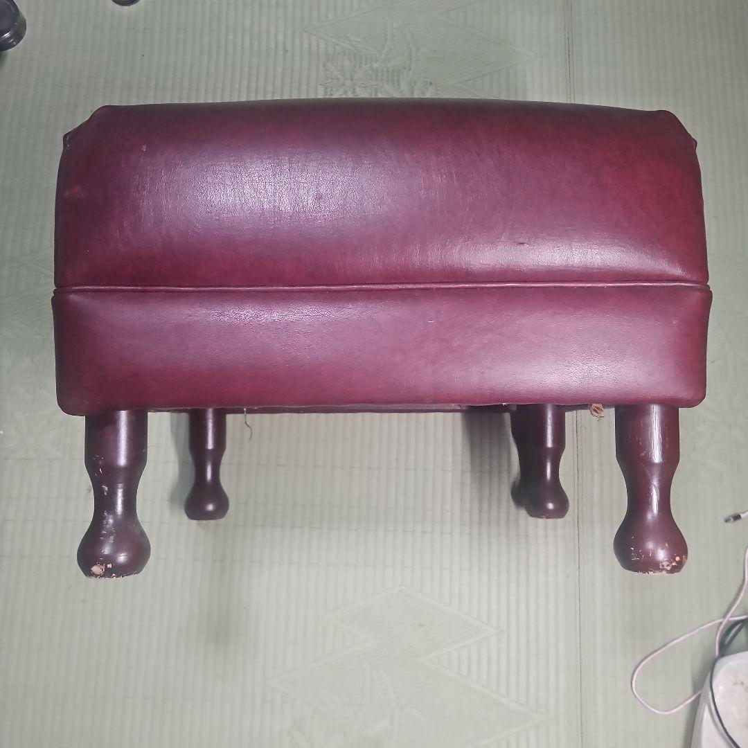 昭和レトロ　オットマン　本革