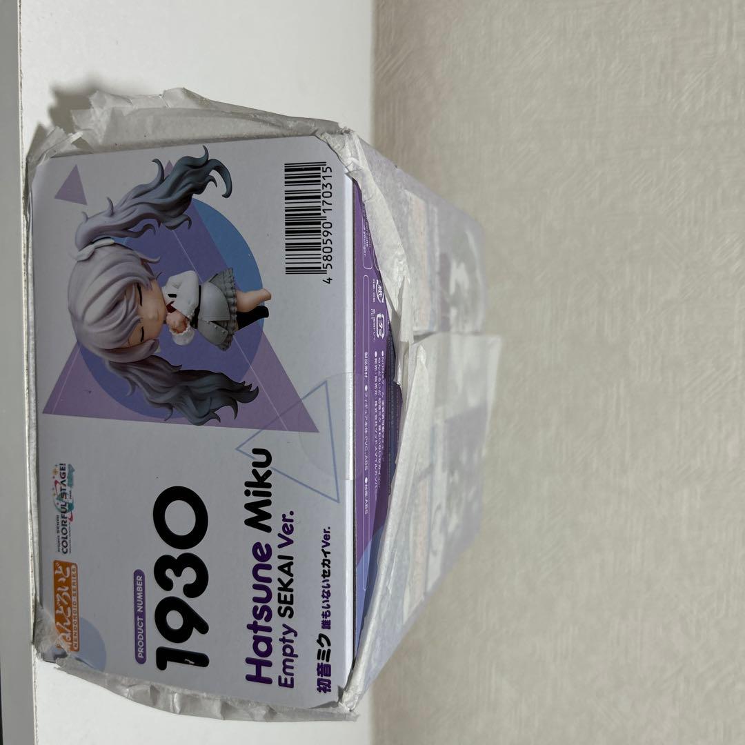 初音ミク　ねんどろいど　誰もいないセカイver.