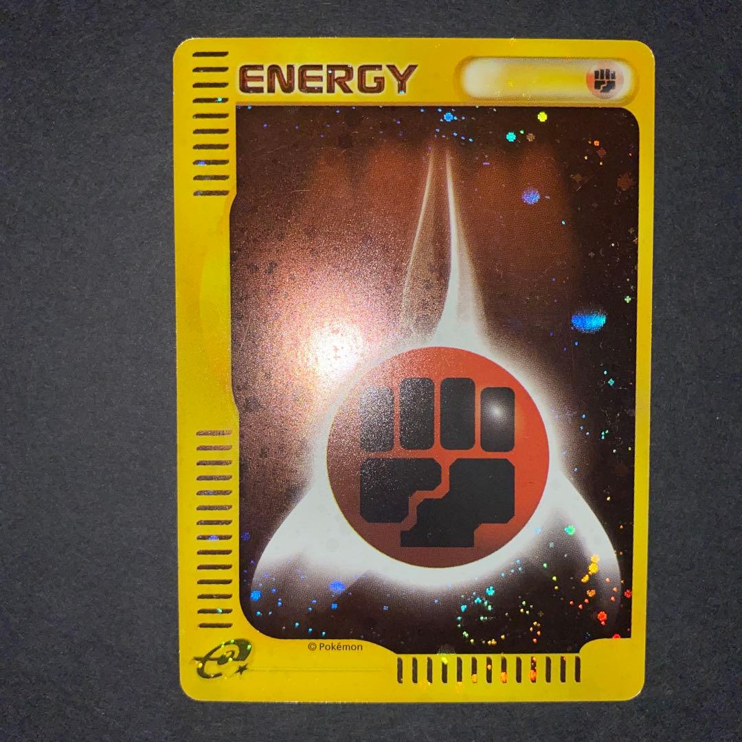 ヨーギラス (渦有り)と闘エネルギー　マクドナルドオリジナル ミニマム★パック