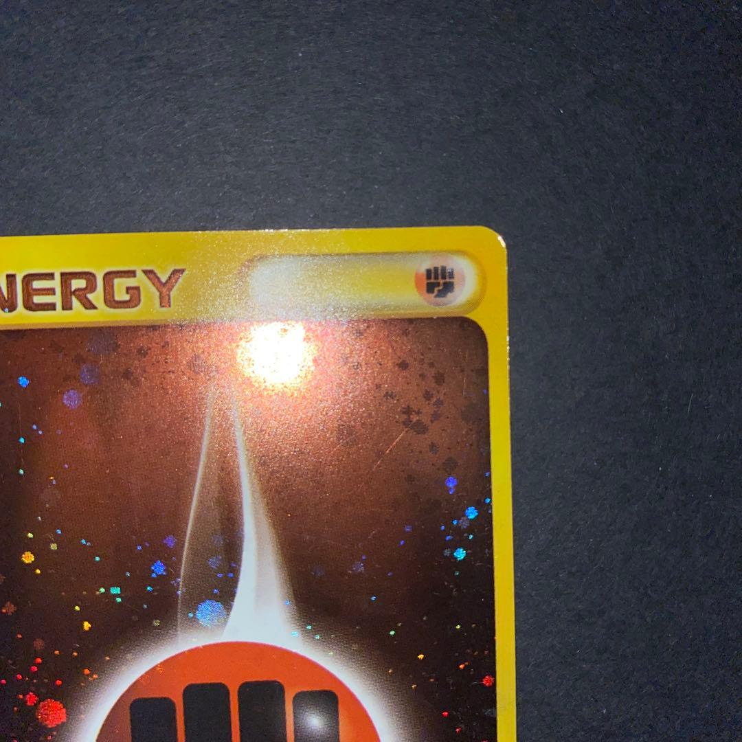 ヨーギラス (渦有り)と闘エネルギー　マクドナルドオリジナル ミニマム★パック