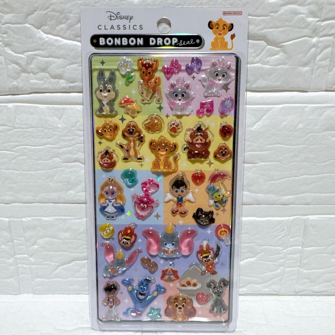 【正規品✨】Disney ズートピア クラシックス ボンボンドロップシール 2枚