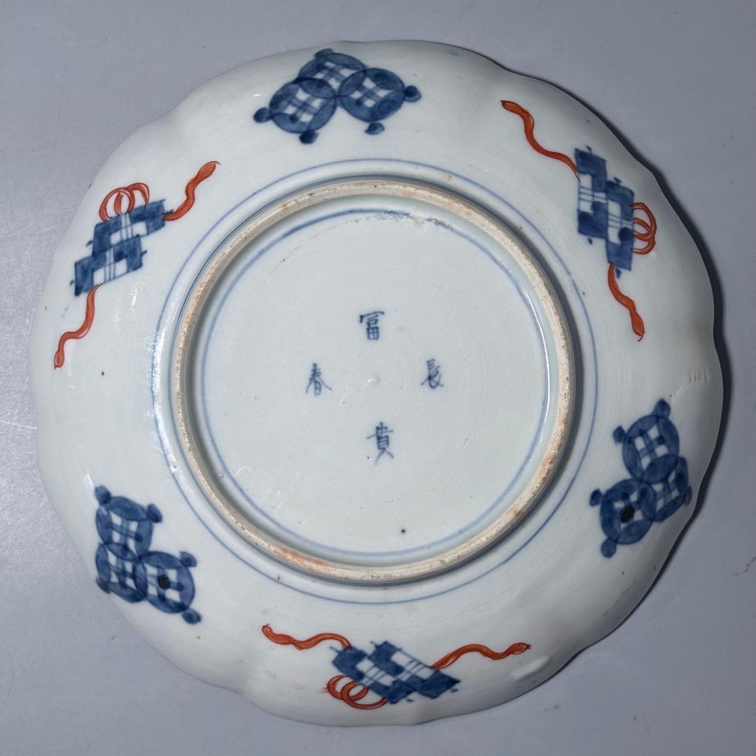 古伊万里　色絵七寸輪花形皿　冨貴長春　円龍　植物　鶴亀　直径21.6cm　江戸期