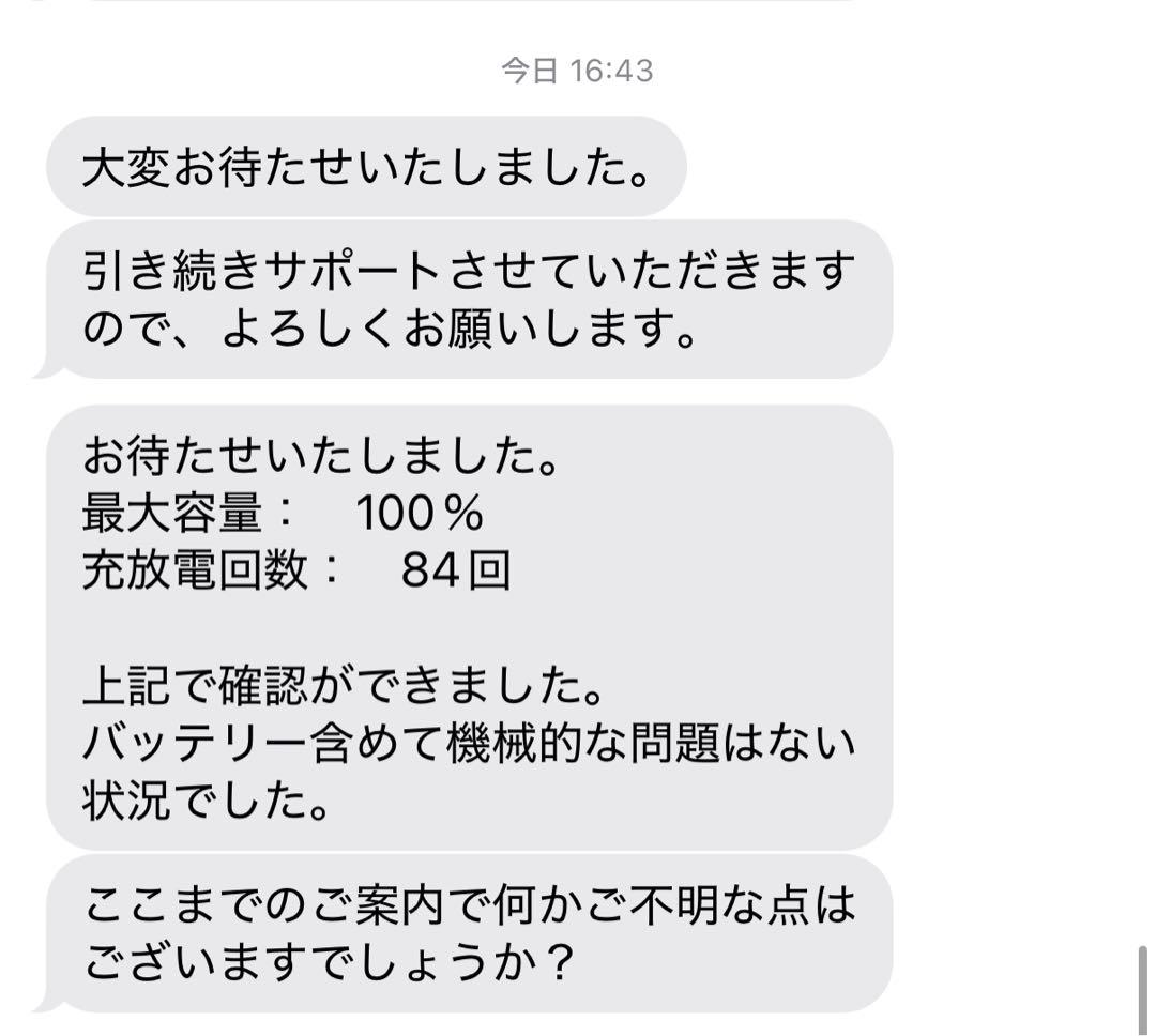 ゆ*う様 ★最終値下げ★美品iPad Air（第5世代）Apple Pencil