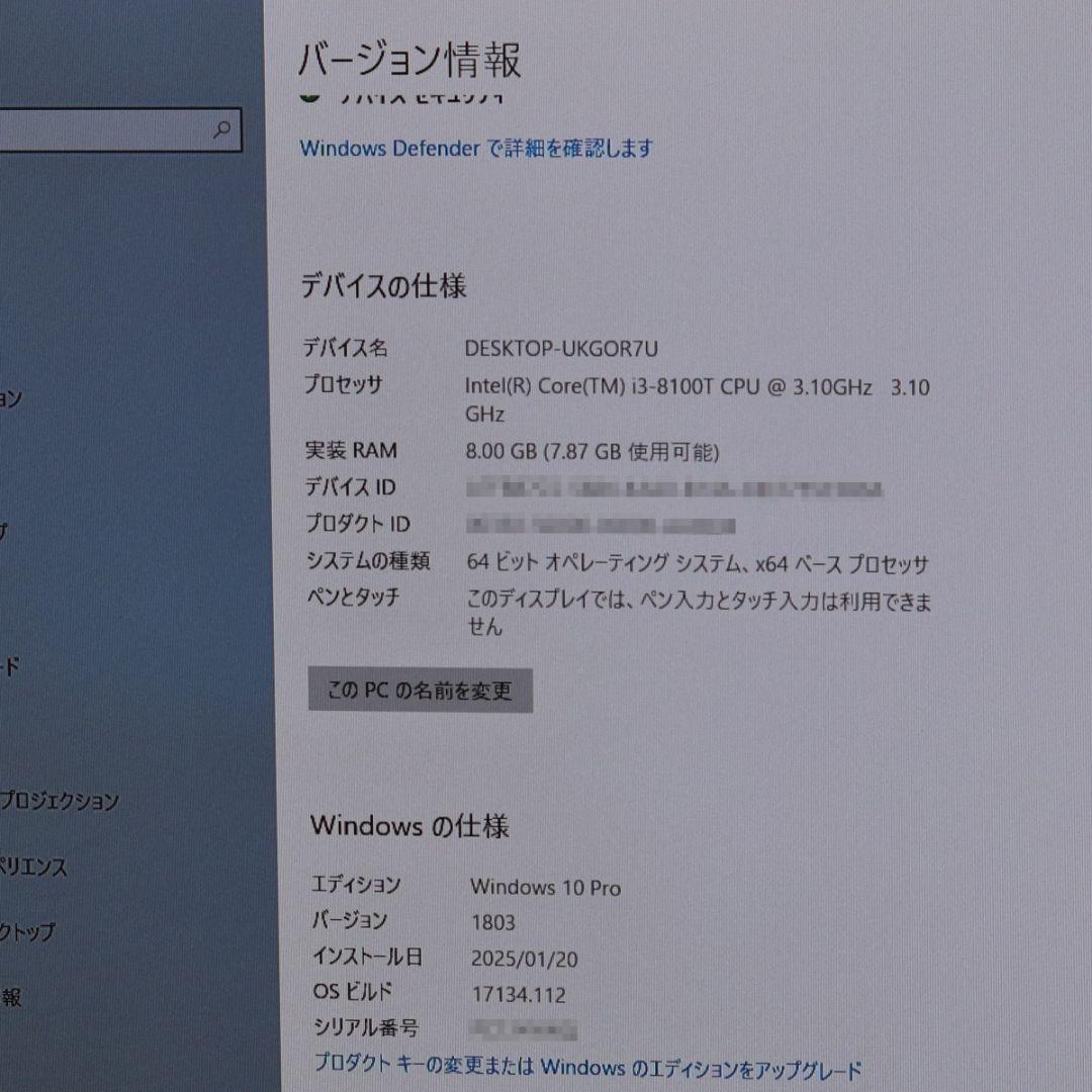 Windowsデスクトップ Lenovo ThinkCentre M720q Windows11