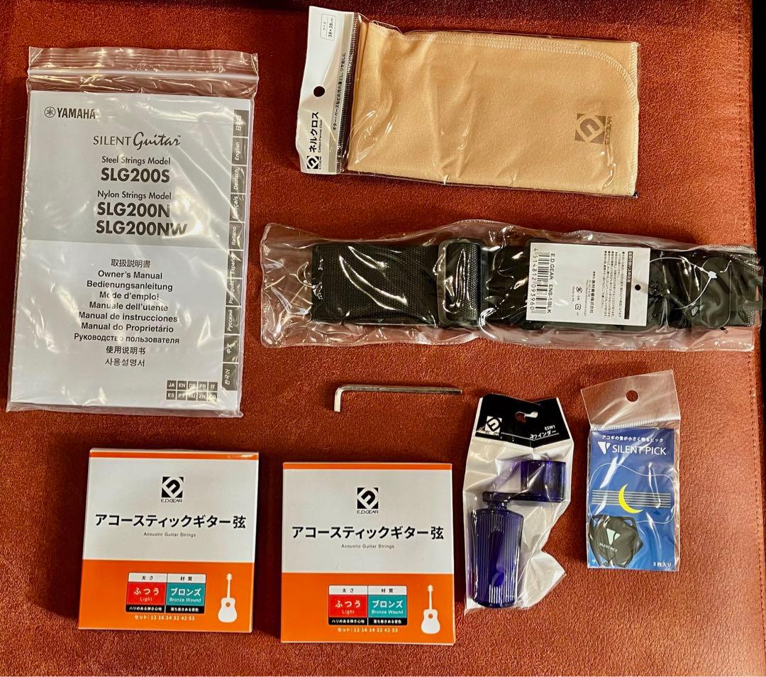 『初心者セット』YAMAHAヤマハ SLG200S TBS サイレントギター