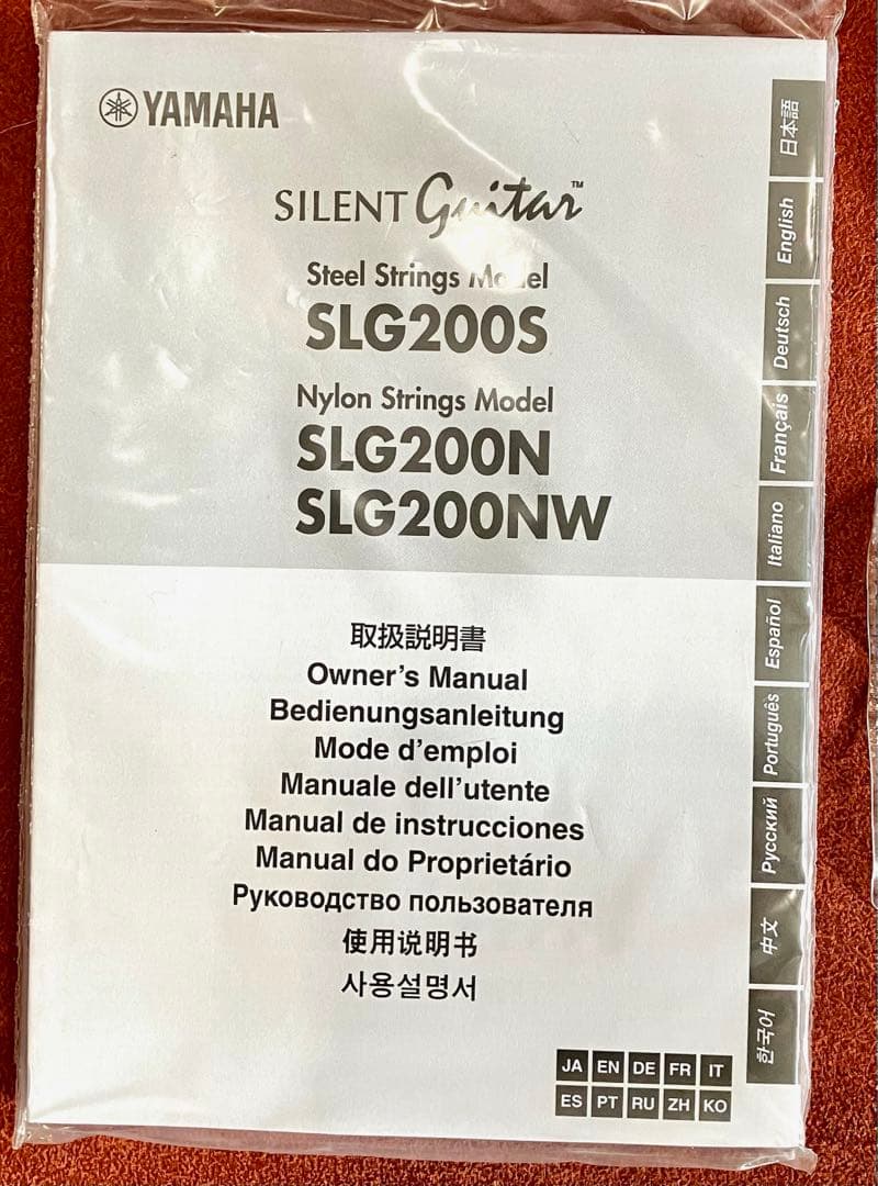 『初心者セット』YAMAHAヤマハ SLG200S TBS サイレントギター