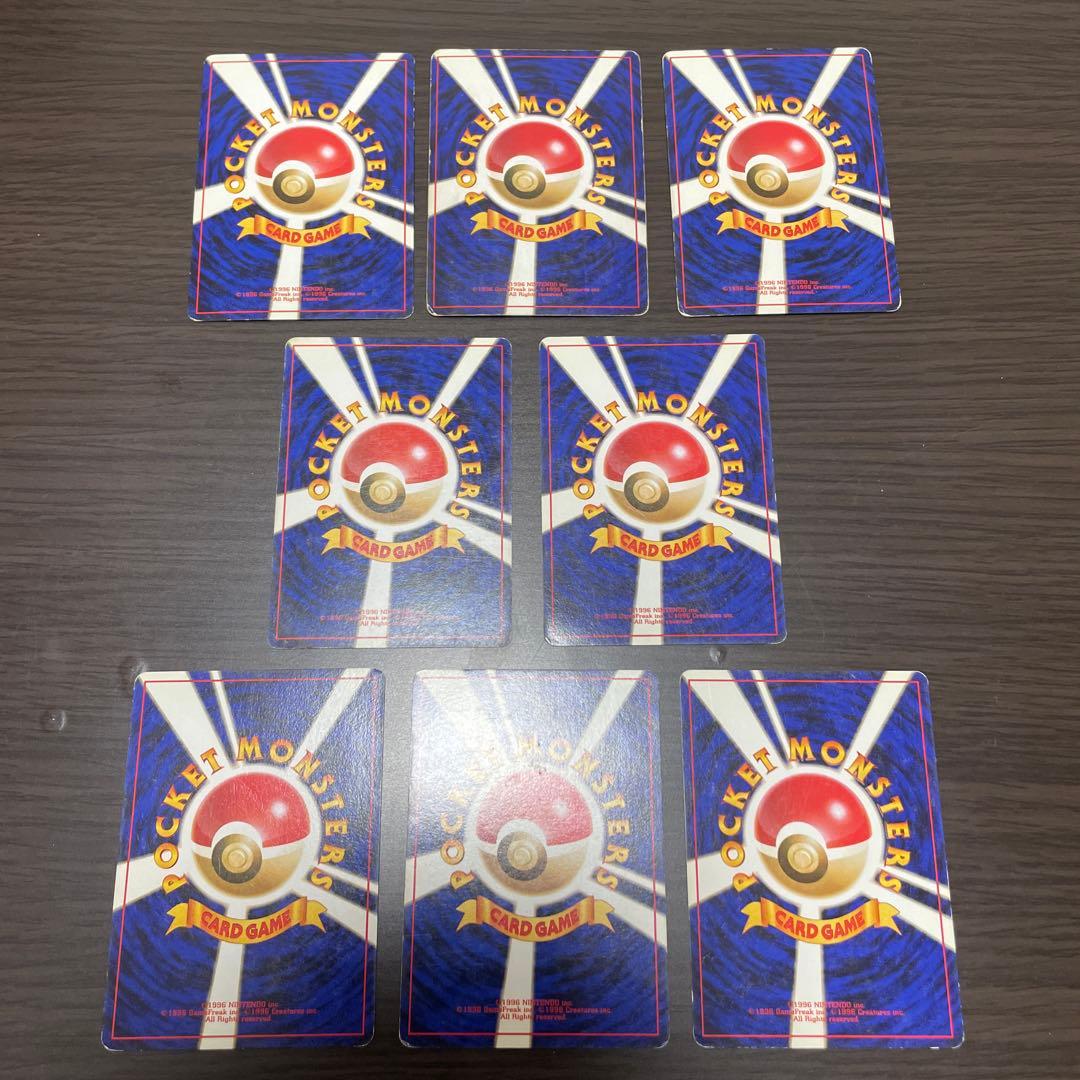 ポケモンカード旧裏ナツメ　カスミなどトレーナーカードセット