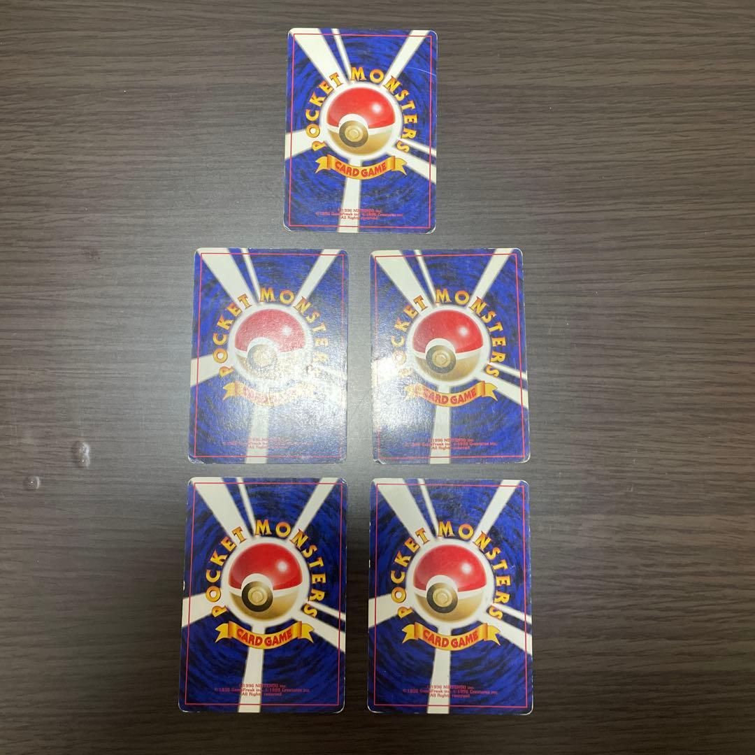 ポケモンカード旧裏ナツメ　カスミなどトレーナーカードセット