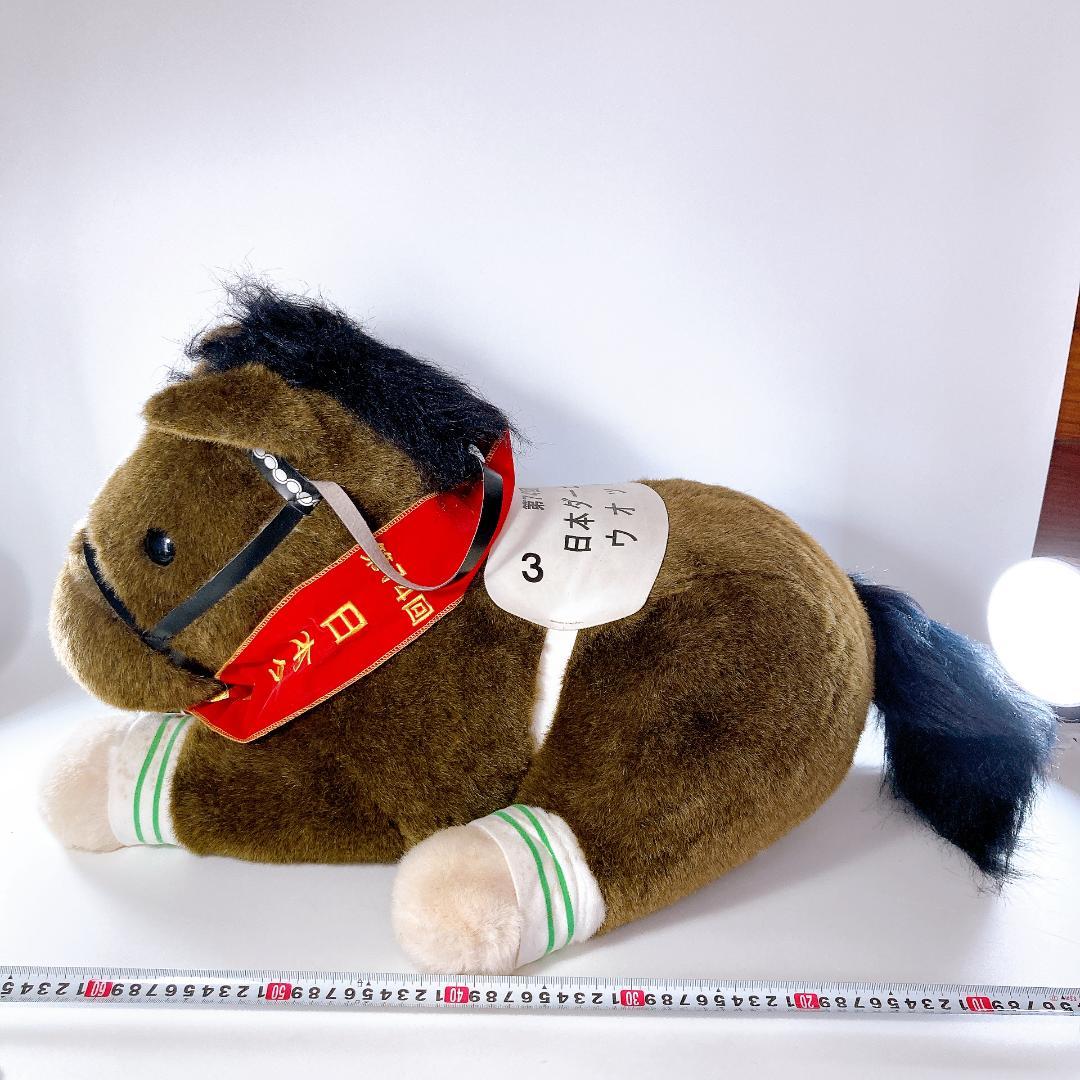 AVANTI 第74回日本ダービー ウォッカ 2L ぬいぐるみ　|4061|☆