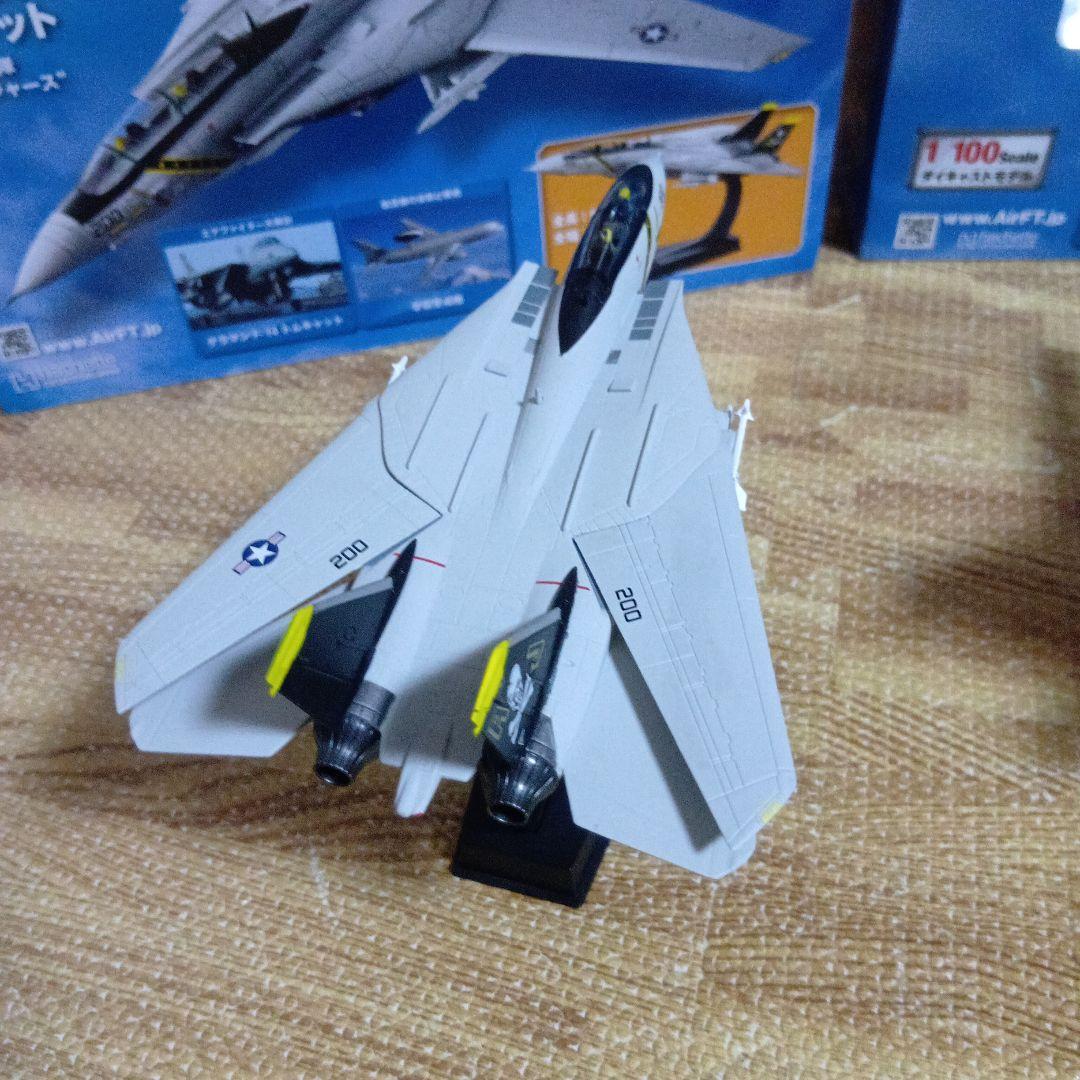 エアファイター　コレクション　F-14 F /A-18C 1/100