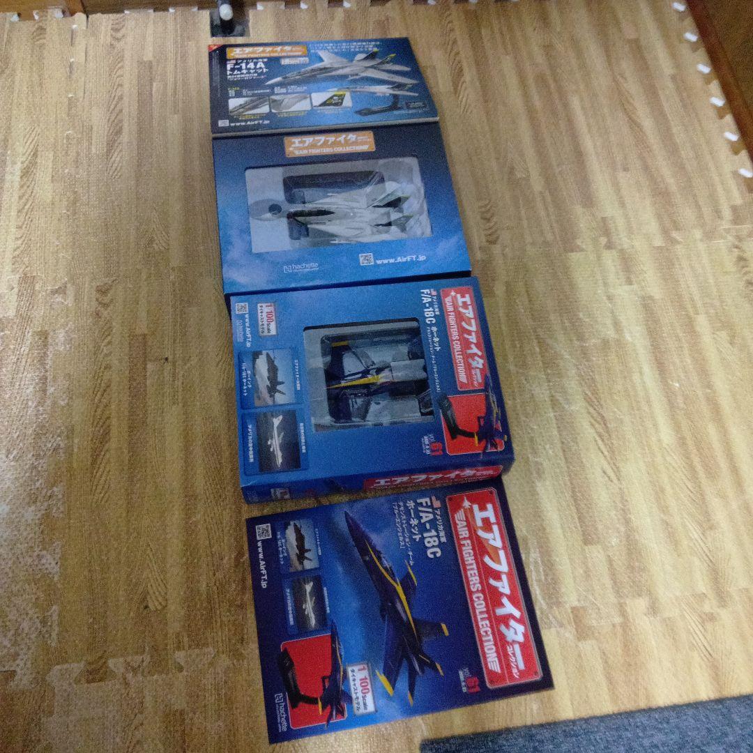 エアファイター　コレクション　F-14 F /A-18C 1/100
