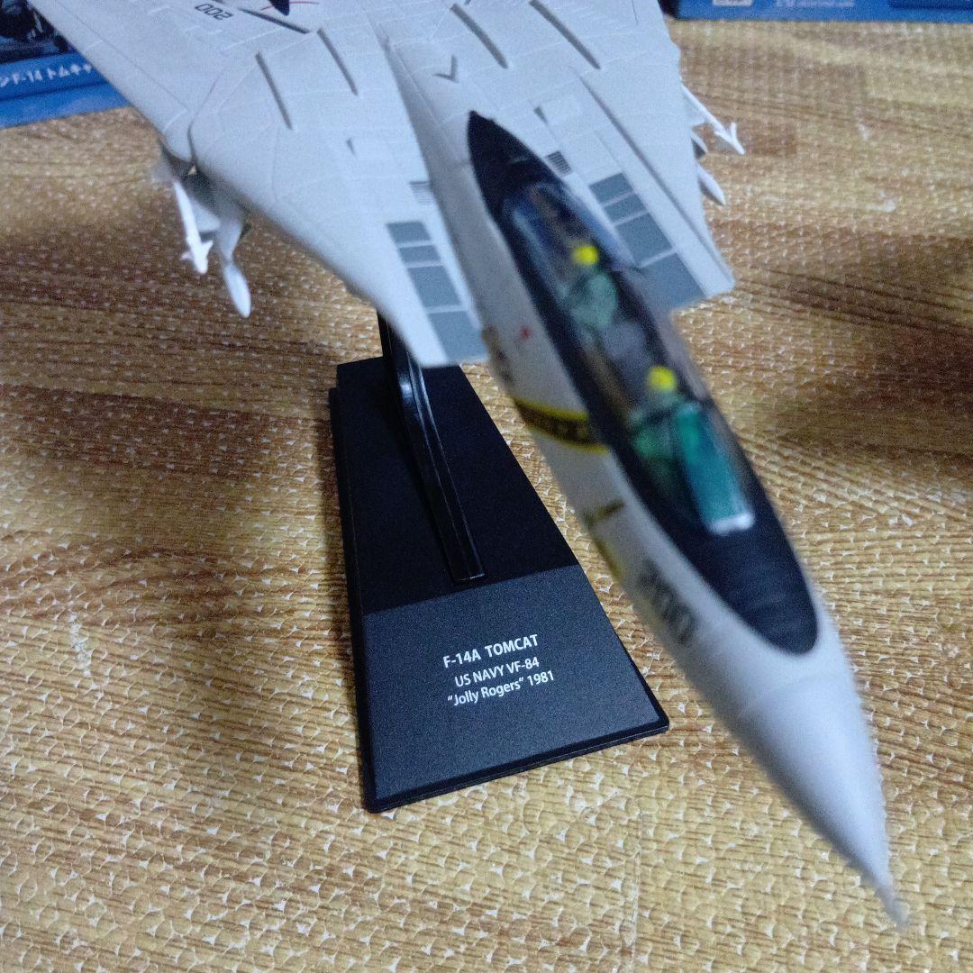 エアファイター　コレクション　F-14 F /A-18C 1/100
