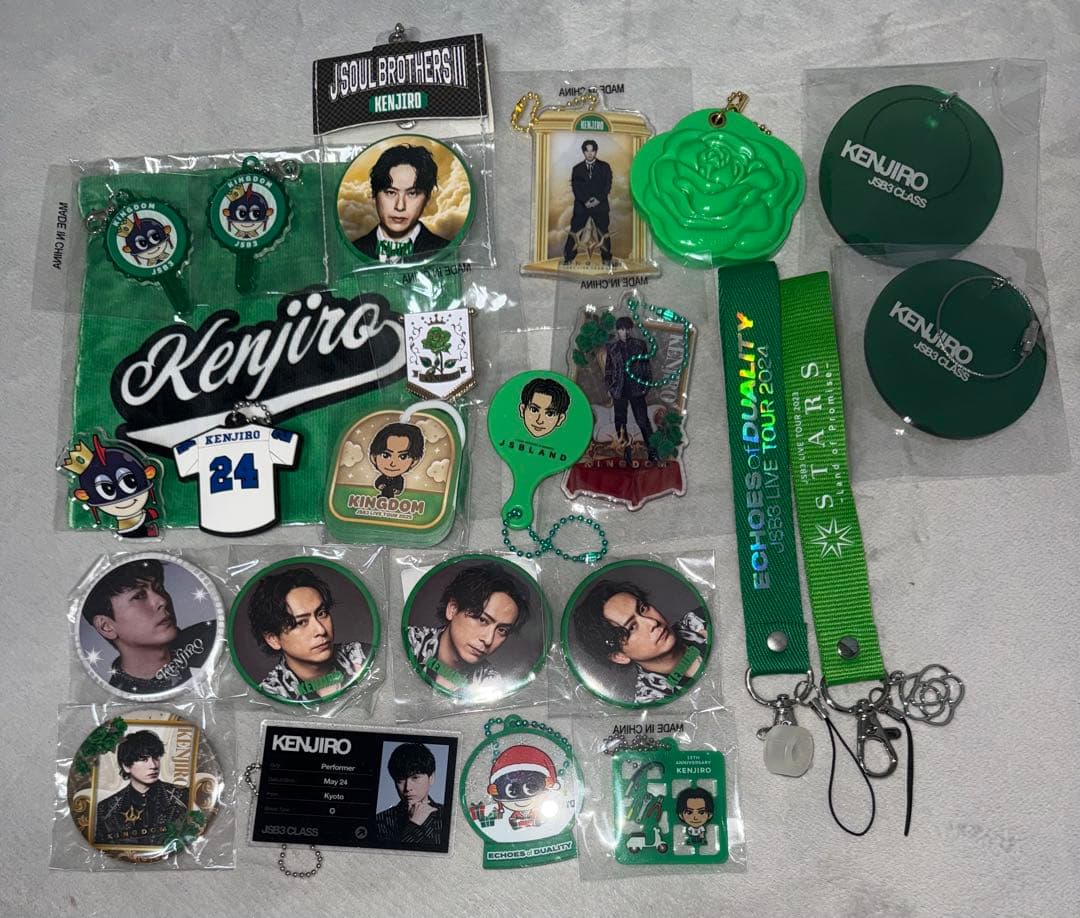 三代目 J Soul Brothers 山下健二郎 グッズセット
