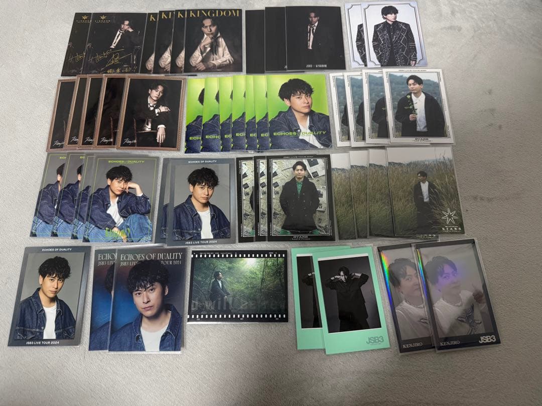 三代目 J Soul Brothers 山下健二郎 グッズセット