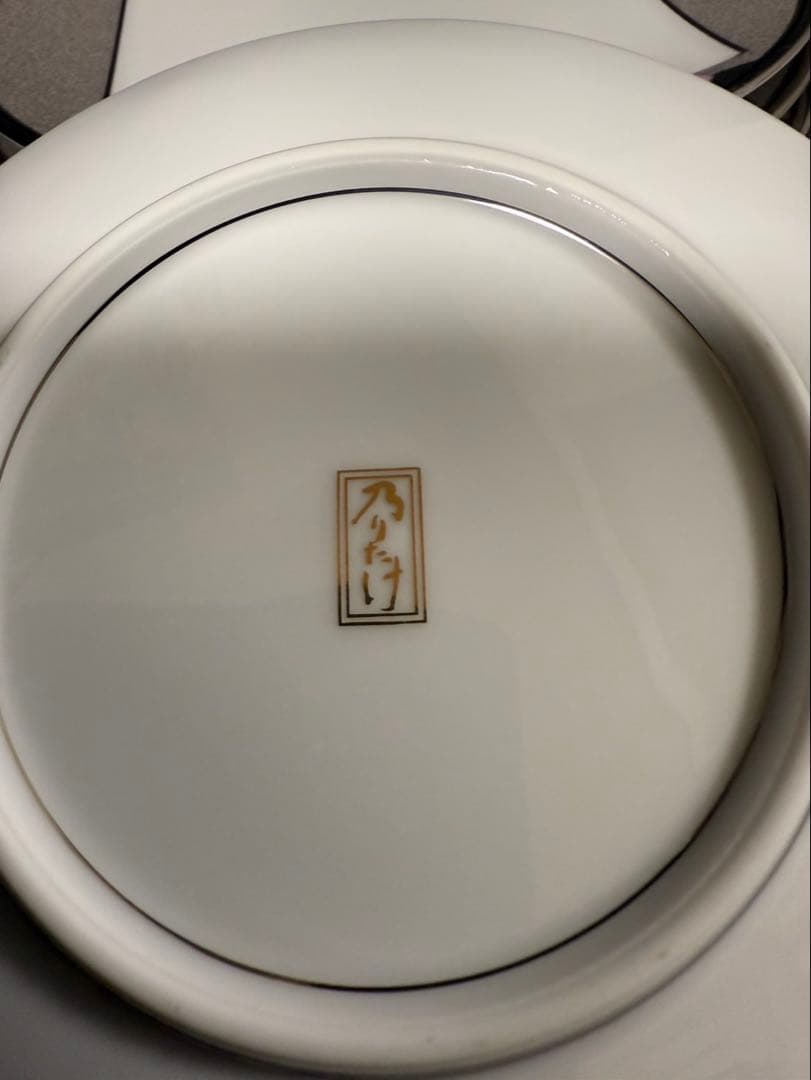 ノリタケ風光/盛り皿＋プレート５枚セット