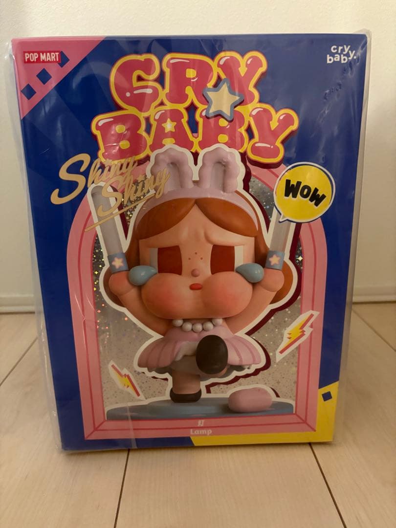 POPMART CRAYBABY SHINY SHINYシリーズ　ランプ