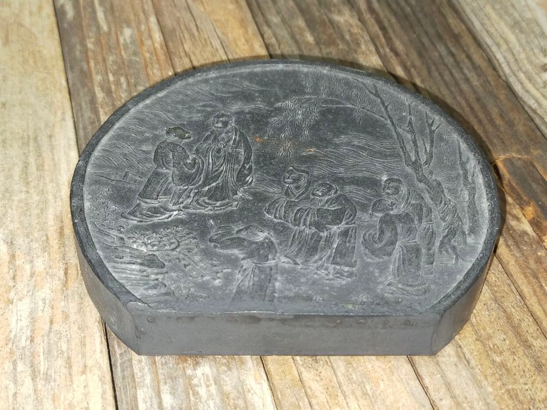 ♥値下げ！　骨董品　中国製　古墨　五老告河図