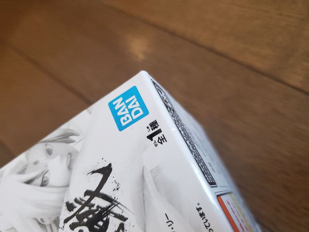 NARUTO ナルト 疾風伝 造形忍界大戦 コンプリートセット