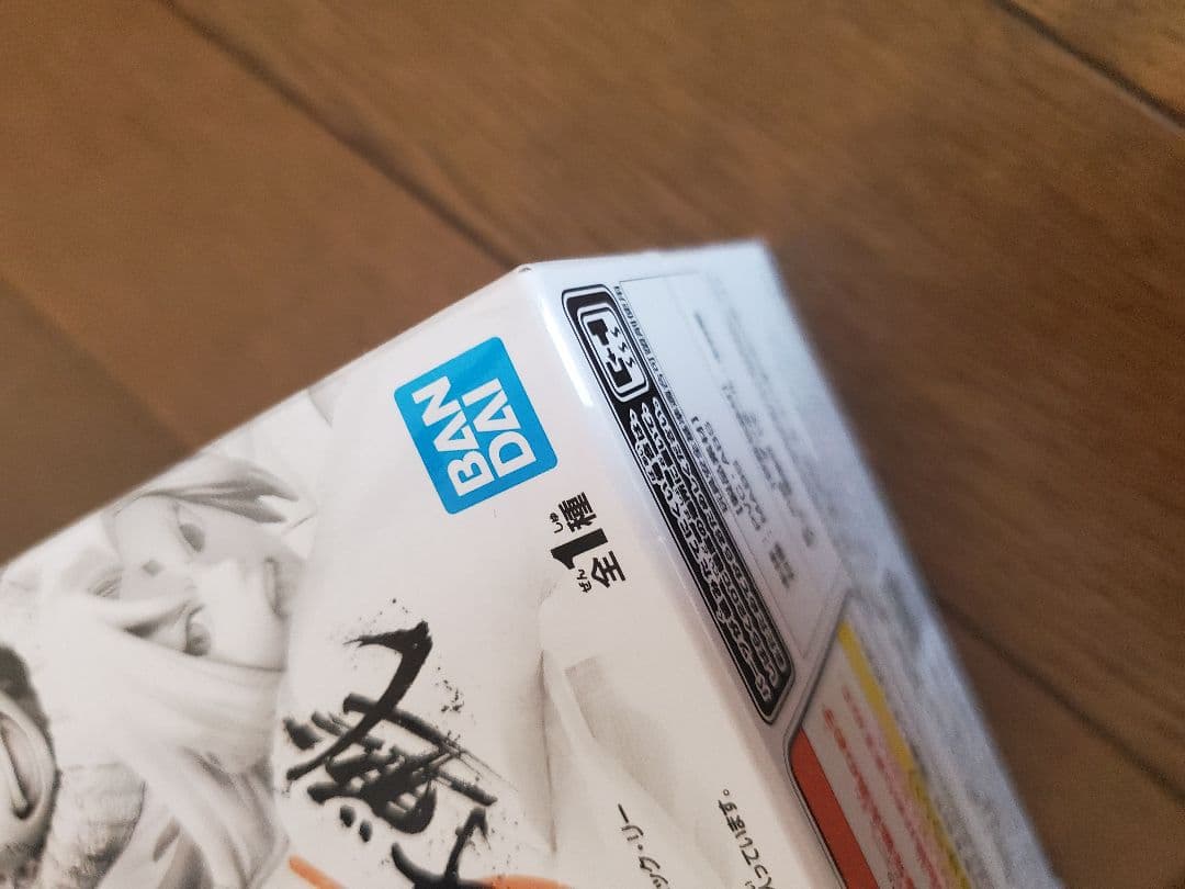 NARUTO ナルト 疾風伝 造形忍界大戦 コンプリートセット