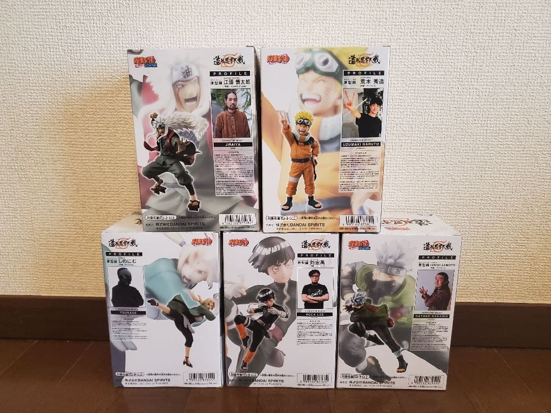 NARUTO ナルト 疾風伝 造形忍界大戦 コンプリートセット