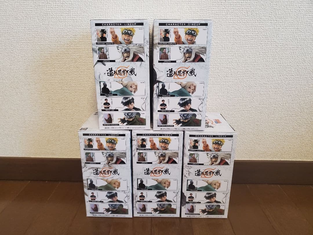 NARUTO ナルト 疾風伝 造形忍界大戦 コンプリートセット