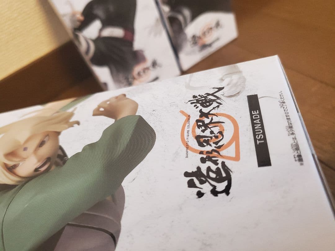 NARUTO ナルト 疾風伝 造形忍界大戦 コンプリートセット