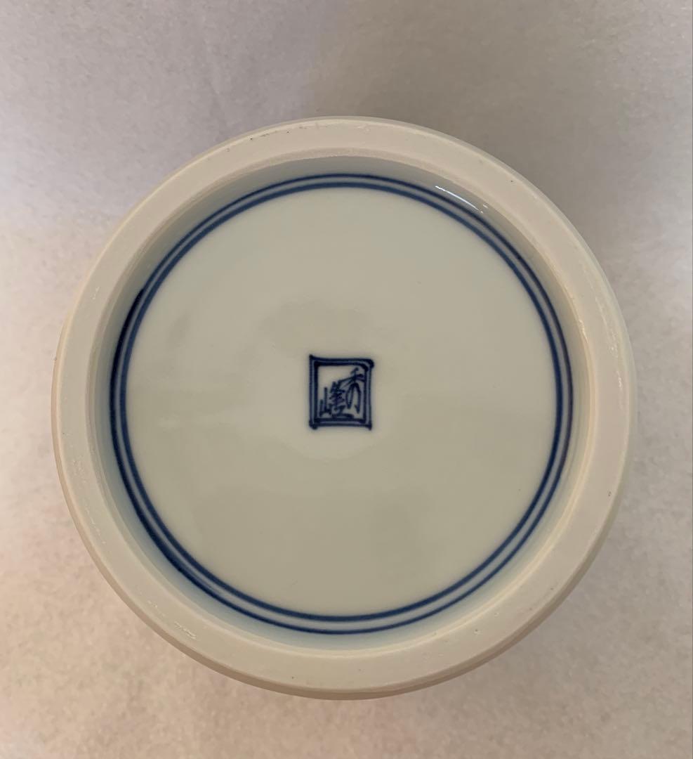 林秀峰作　一重口水指