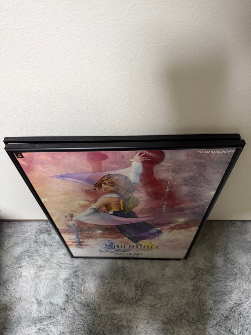 FINAL FANTASY X ポスター 3枚セット