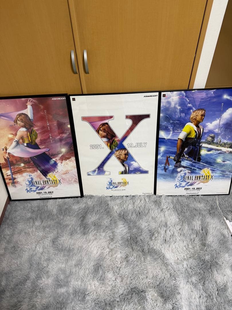 FINAL FANTASY X ポスター 3枚セット