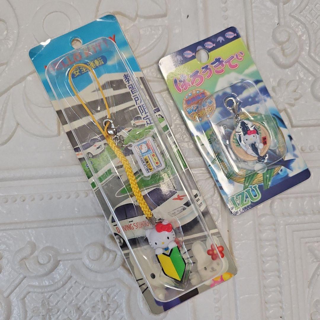 HELLOKITTY ご当地キティ 根付け ストラップ １０点 まとめ売り