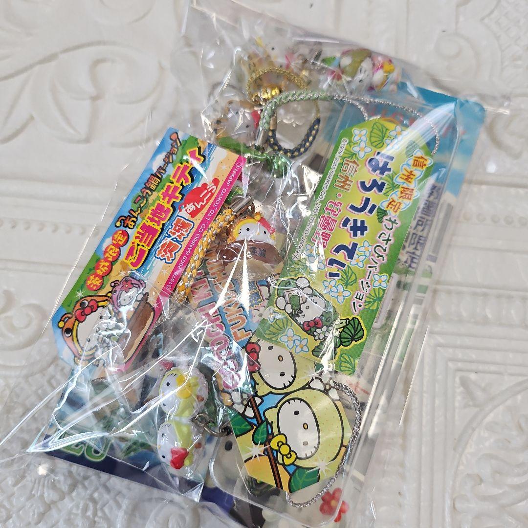 HELLOKITTY ご当地キティ 根付け ストラップ １０点 まとめ売り