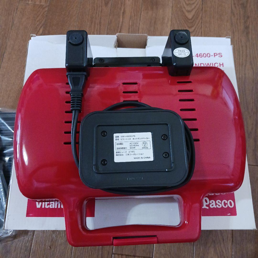 ◆未使用◆パスコ Vitantonio ビタントニオホットサンドべーカー 赤