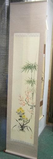 【未使用品】掛軸 小堀正泉『四君子(草花)』絹本 箱付 掛け軸 L01620