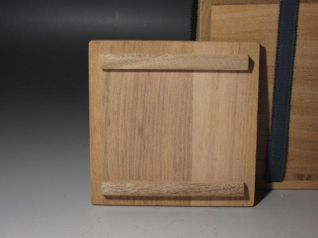 【セール】★　北大路魯山人　備前クシメ花入　味わい深い一品★x326